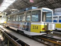 Imagine atasata: IMG_8073.JPG
